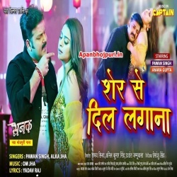  Mp3 Songs Free Download